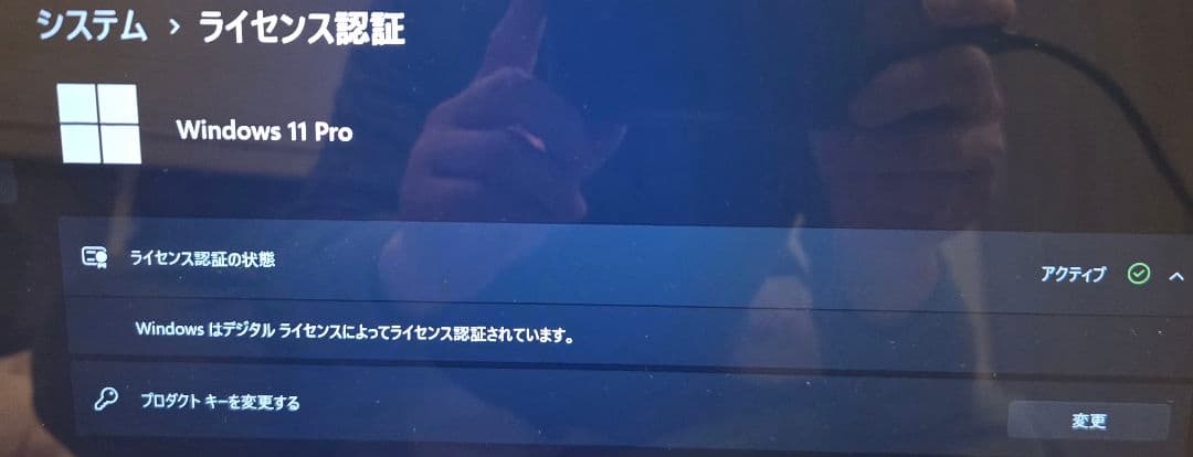 LTE＆タッチ対応】VAIO Pro PK SX14 第11世代i5/16GB - メルカリ