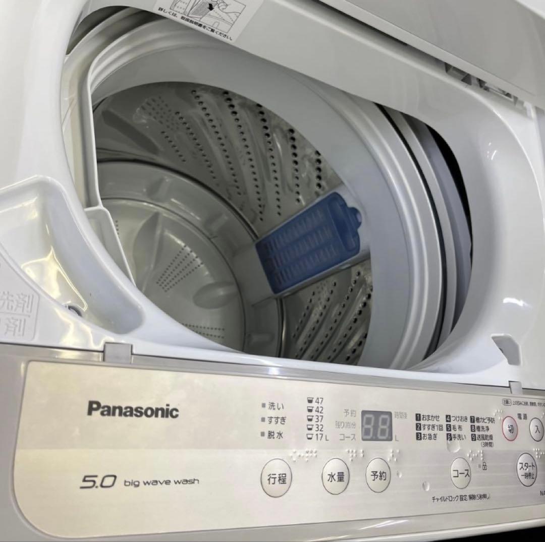 【Panasonic 全自動洗濯機 5.0kg｜NA-F50B13】