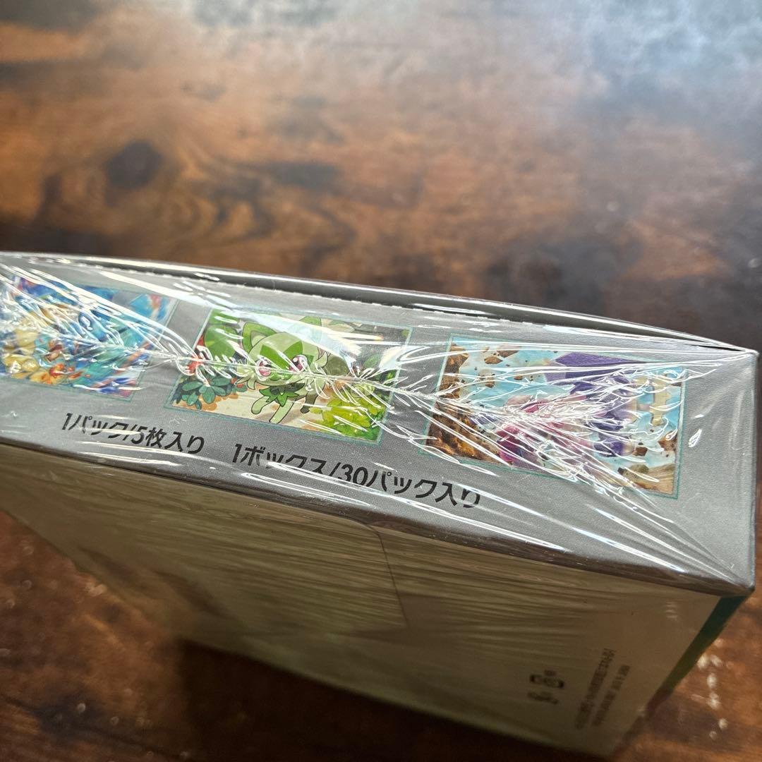 ポケモンカードゲーム トリプレットビート 30パック入り（シュリンク