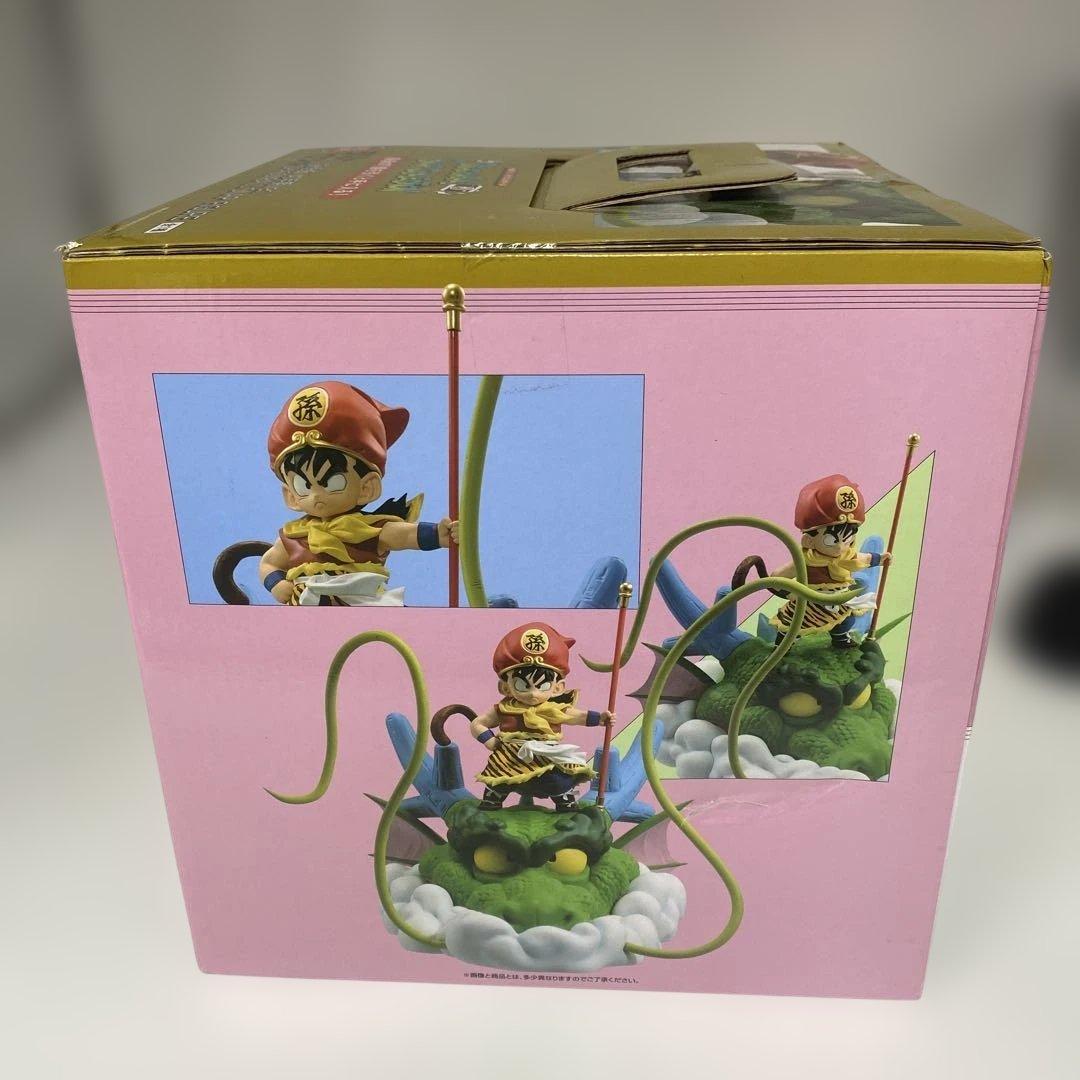 一番くじ ドラゴンボール フィギュア 孫悟飯 幼年期ver. ラストワン