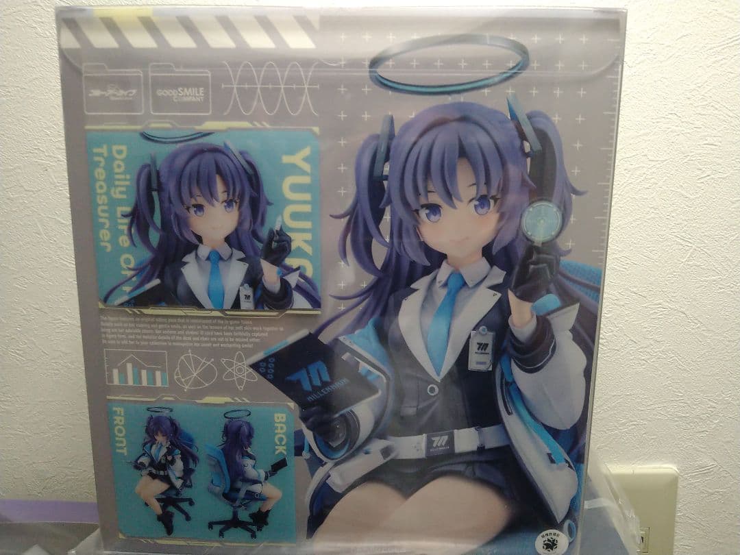 未開封品　ブルーアーカイブ　早瀬ユウカ フィギュア