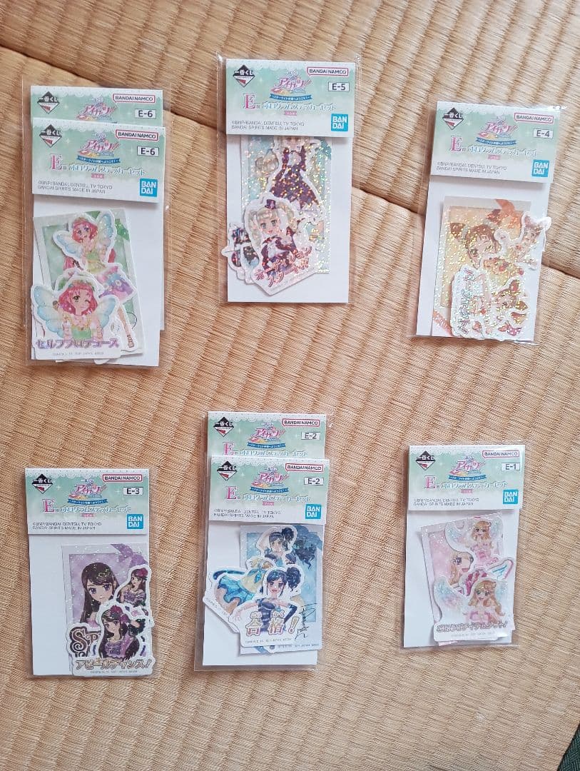 アイカツ！ 1番くじ グッズ各種