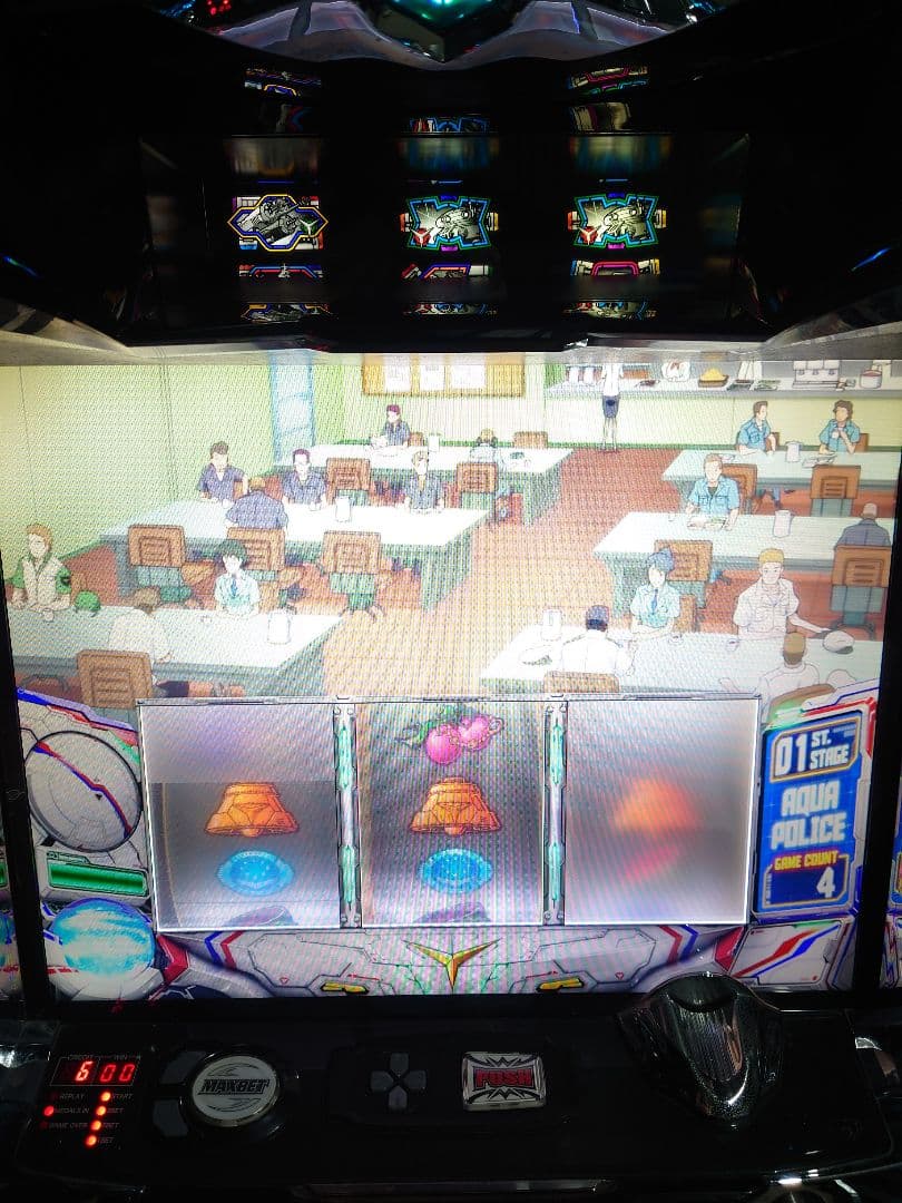 パチスロ　実機　ドラグナー　ジャンク