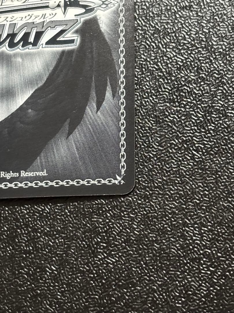 ヴァイス ノーゲームノーライフ 『』の従属者ジブリール サイン SP