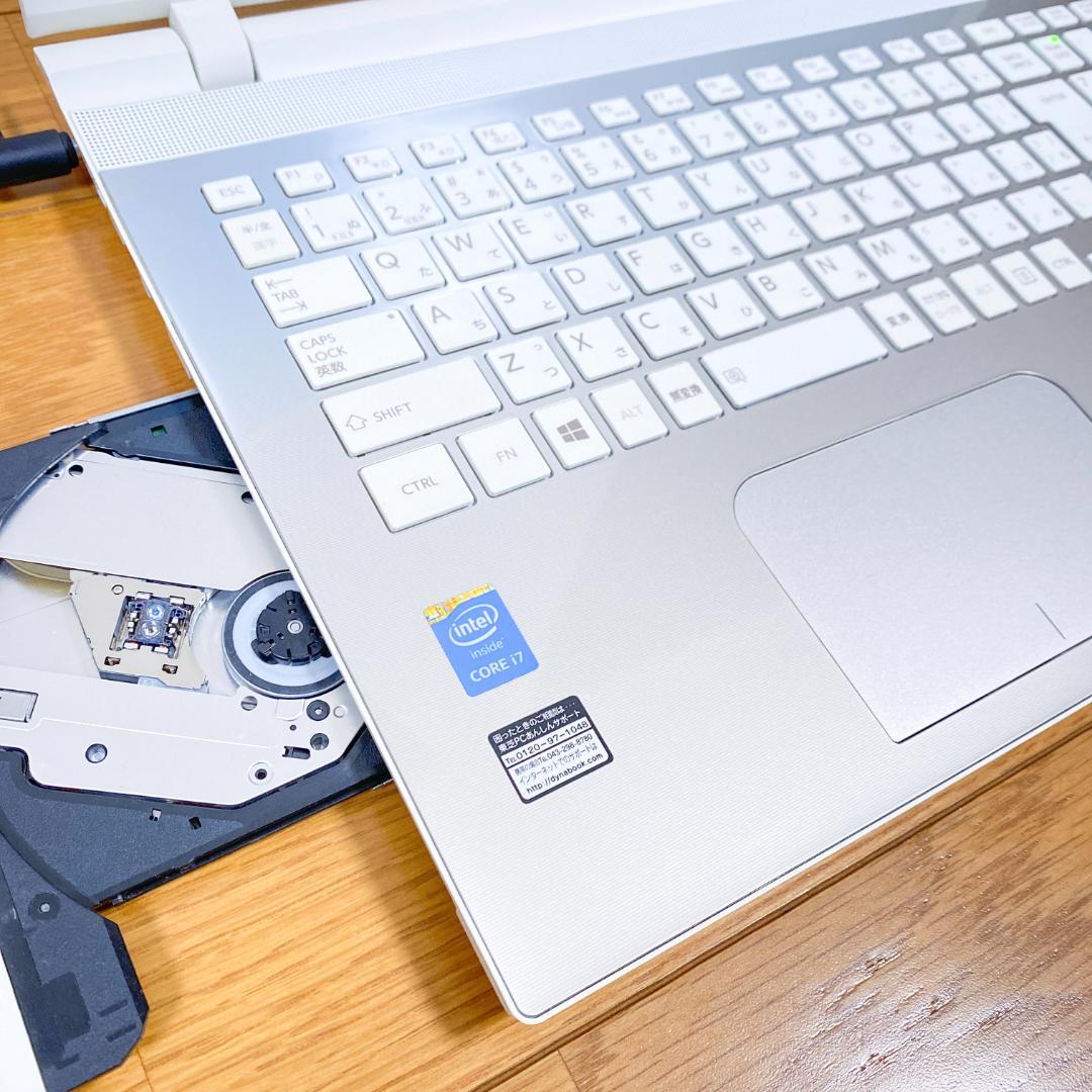 オフィス2021✨高性能i7 SSD メモリ8 フルHD 快適東芝ノートパソコン