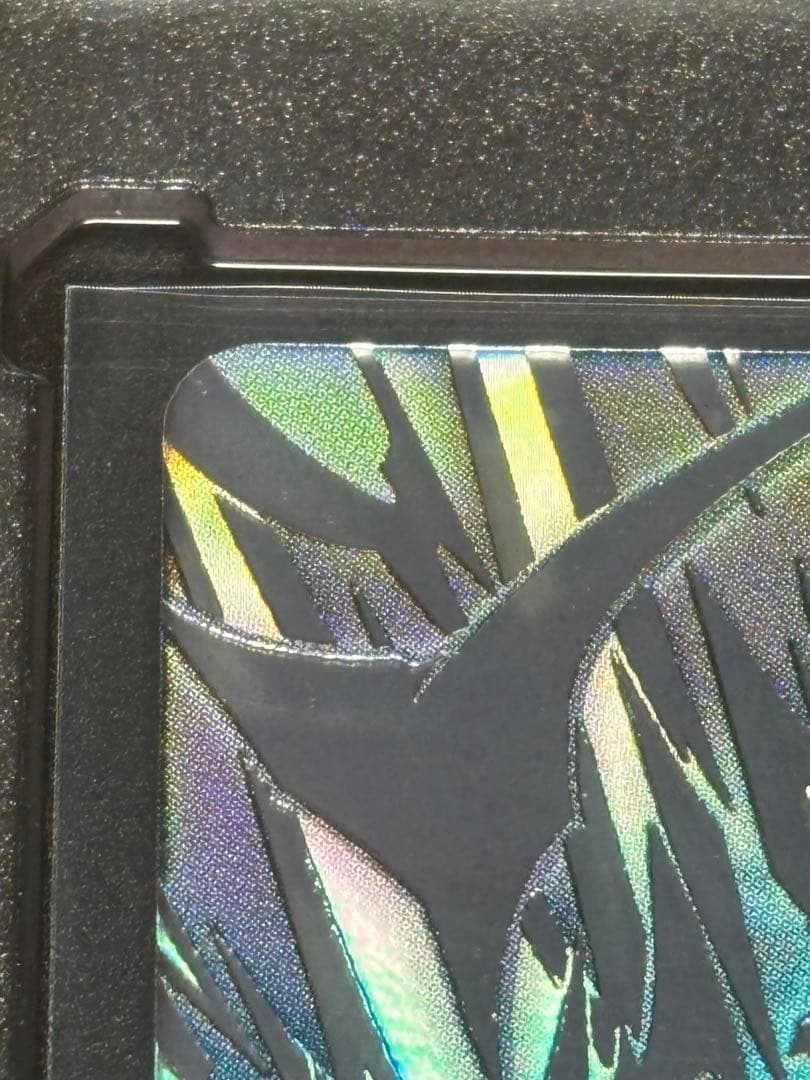 スーパードラゴンボールヒーローズ 孫悟空 MM5-SEG-P