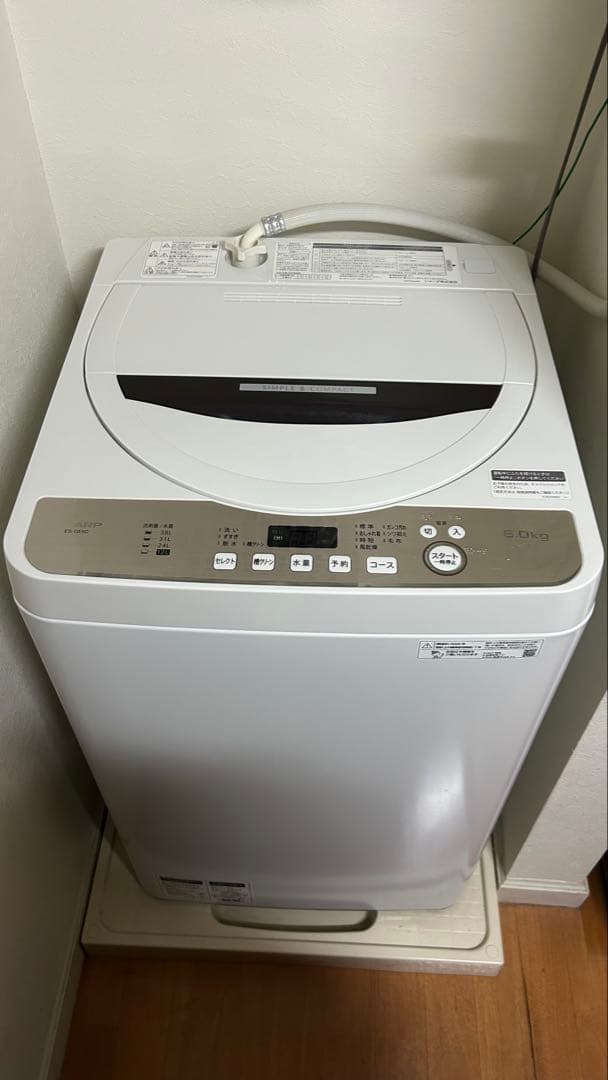 【SHARP】縦型洗濯機 ES-GE6F 2020年製 ES-GE6H | 洗濯機：シャープ