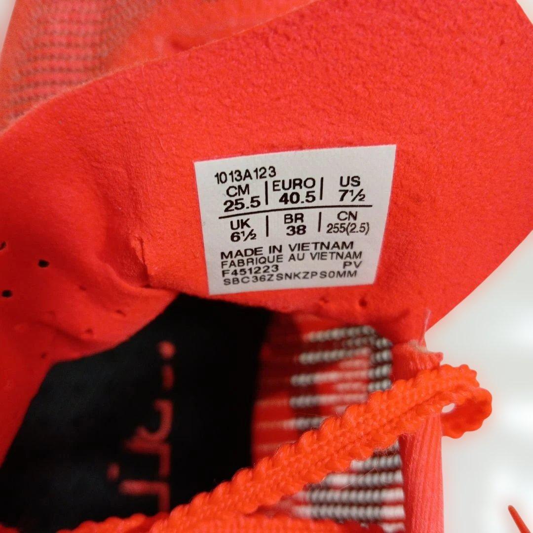 ランニングシューズ メタスピード スカイパリ 25.5cm