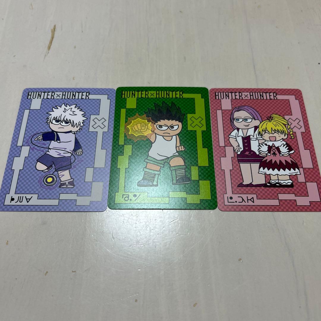 ハンターハンター 日テレ屋 ジロリ 特典 ミニカード 日テレ カード 3枚