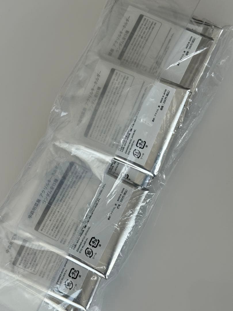 未開封　中森明菜　43rd 写真展　アクリルキーホルダー コンプセット　タオル