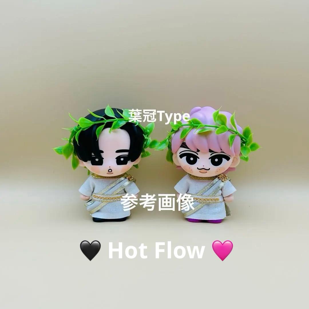 休止中】すのチル ソフビ衣装 Hot Flow 目黒蓮、佐久間大介 - メルカリ