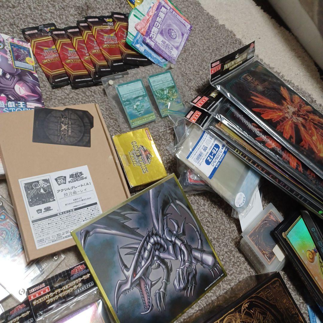 遊戯王　サプライ　引退