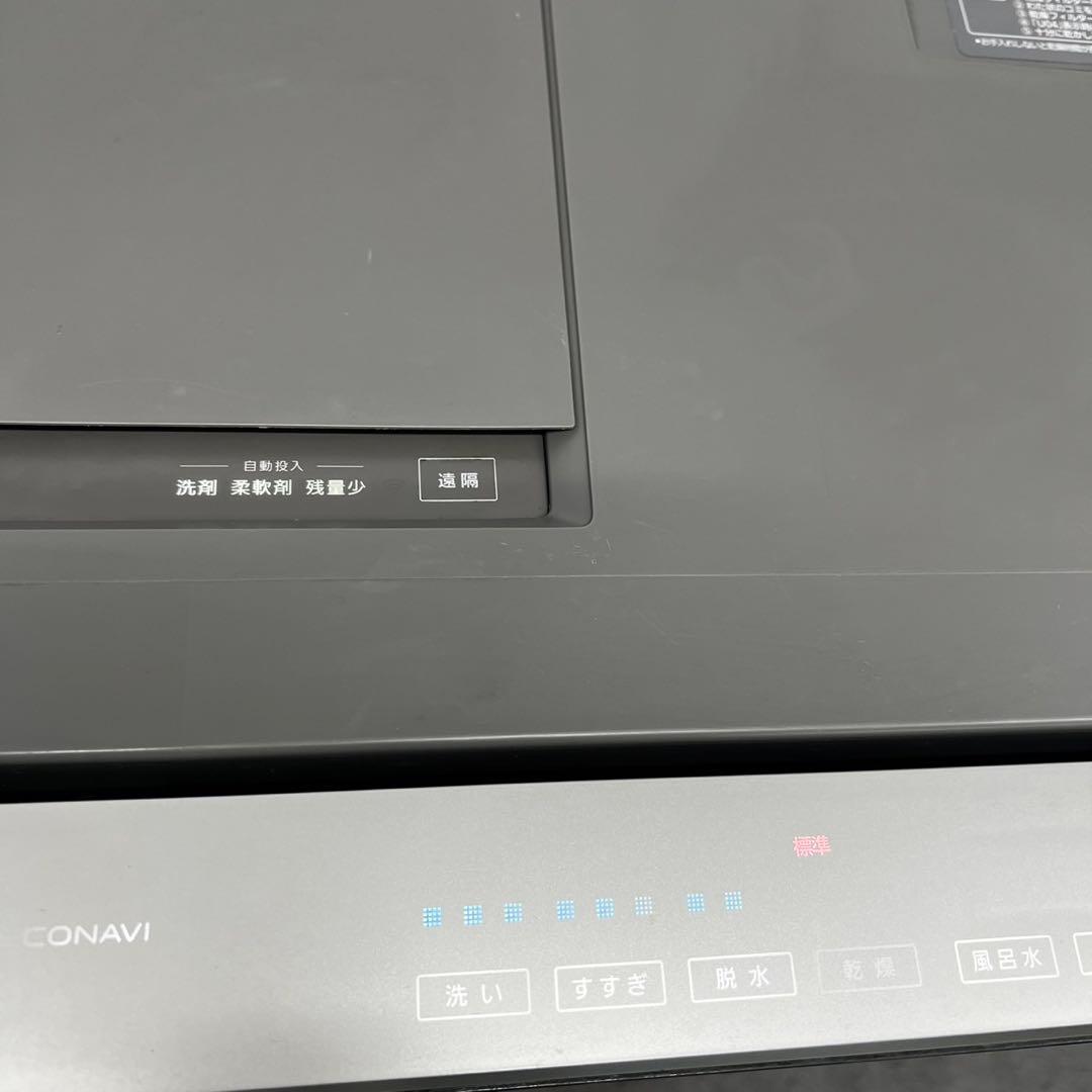 135❤️ドラム式洗濯機 パナソニック 10キロ キューブル 安い 中古