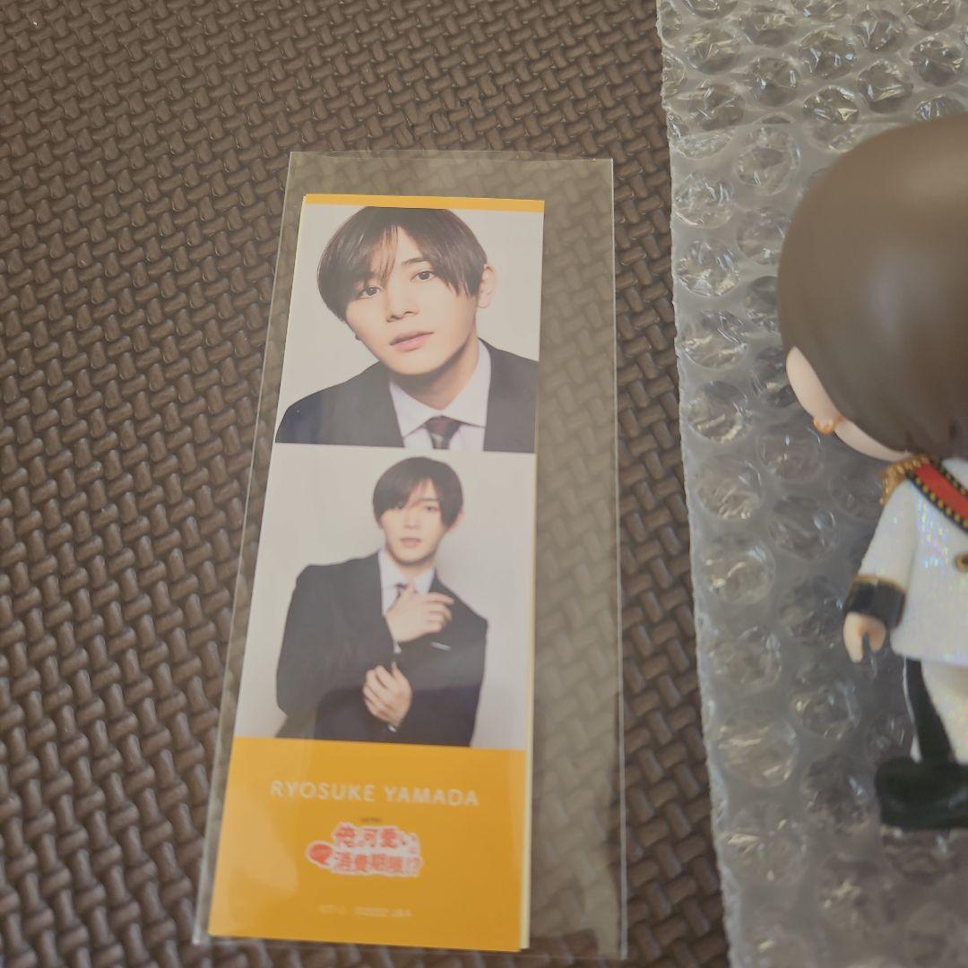 即購入可Hey!Say!JUMP山田涼介フィギュア2体 値下げコメ×