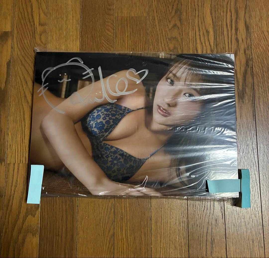 森脇梨々夏 直筆サイン入り パネル - メルカリ