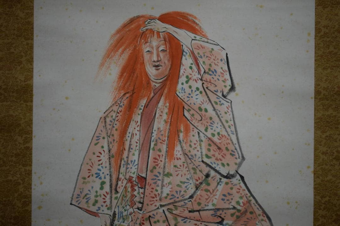 真作/泰風/猩々図/桐共箱付/布袋屋掛軸HG-170