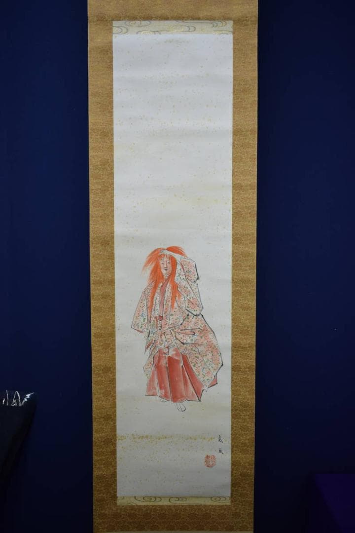 真作/泰風/猩々図/桐共箱付/布袋屋掛軸HG-170