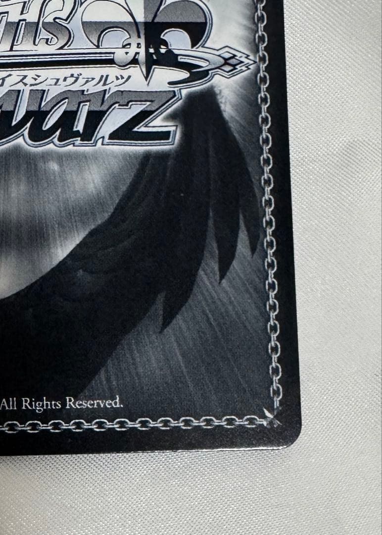 ヴァイスシュバルツ 蒼い鳥 如月千早ssp サイン アイマス