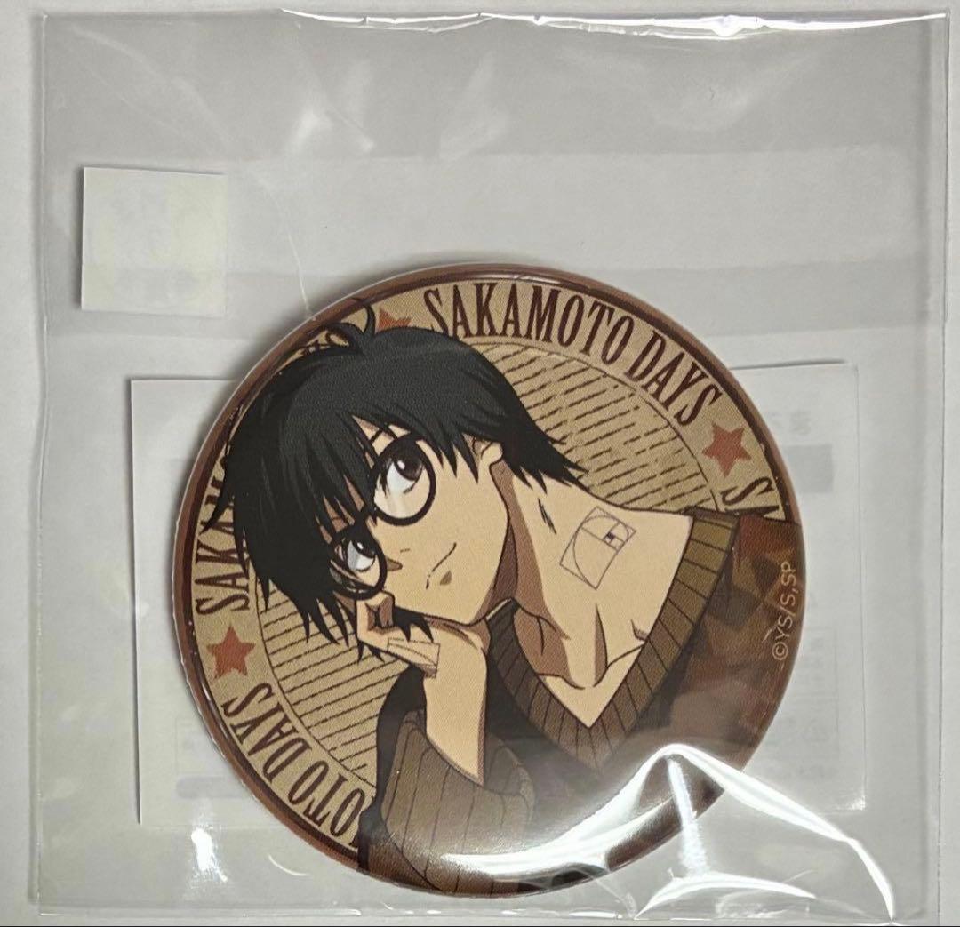 まるくじ サカモトデイズ 南雲 缶バッジ - メルカリ