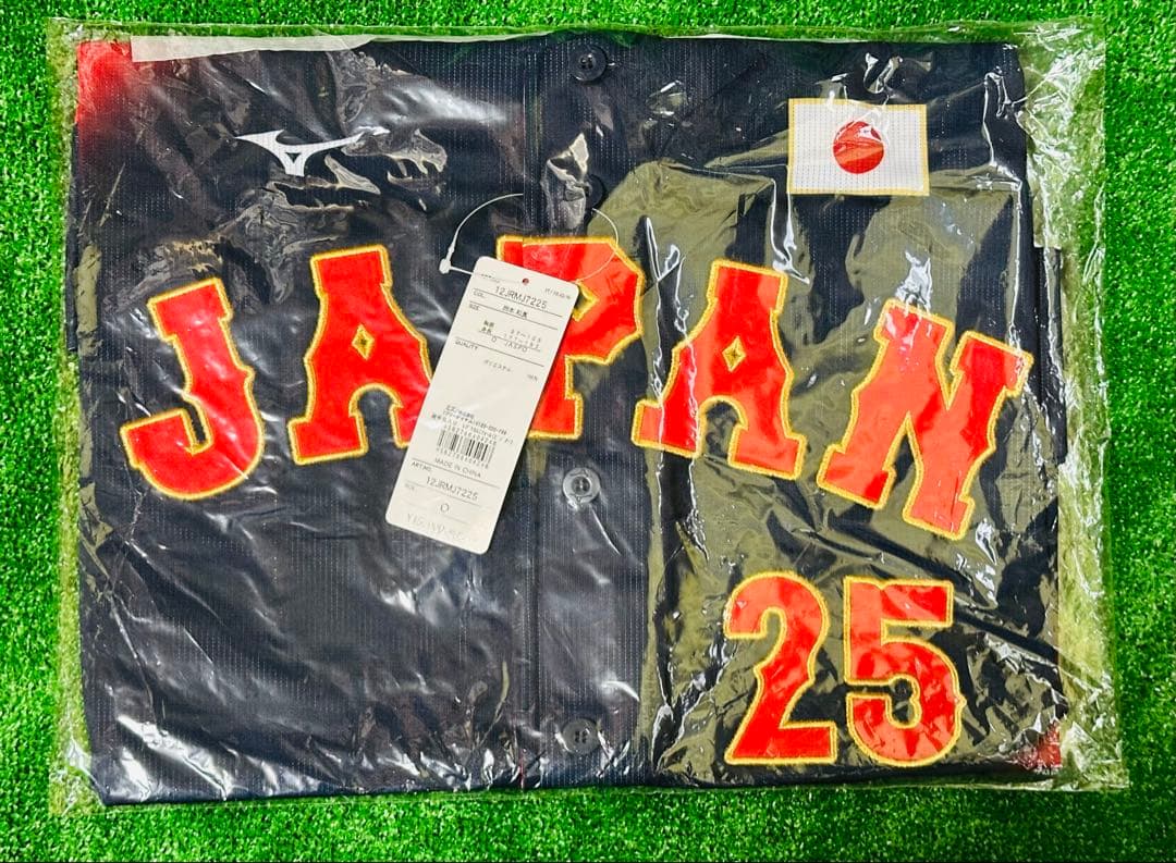 侍ジャパン 岡本和真 レプリカユニホーム ビジター O - メルカリ