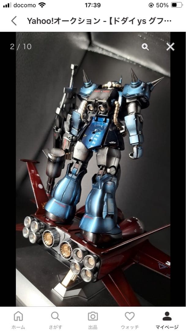 HGCU ドダイys　グフカスタム　改修塗装済完成品