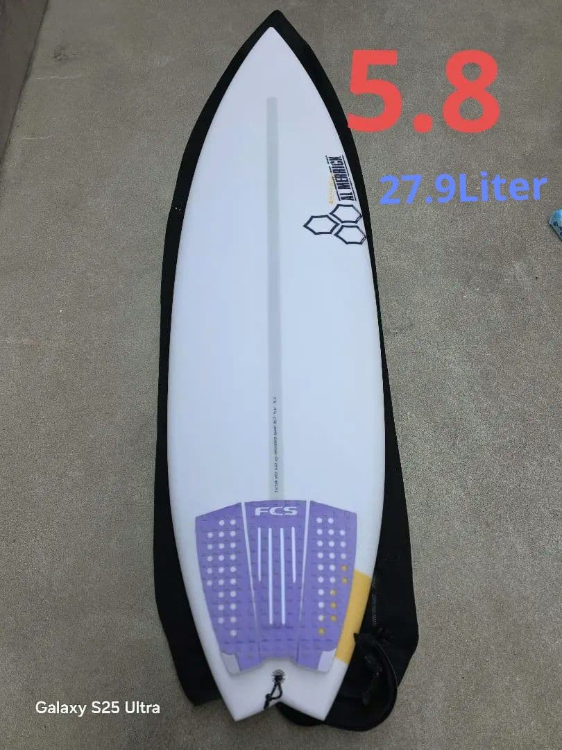 アルメリック ハッピーエブリデイ EPS 5.8 - メルカリ