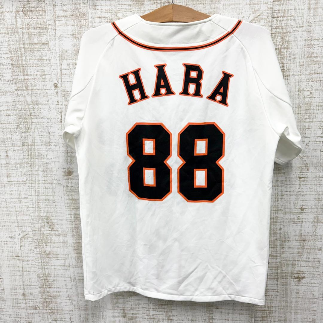 JQ55《原辰徳監督》アディダス 読売ジャイアンツ 半袖ユニフォーム背