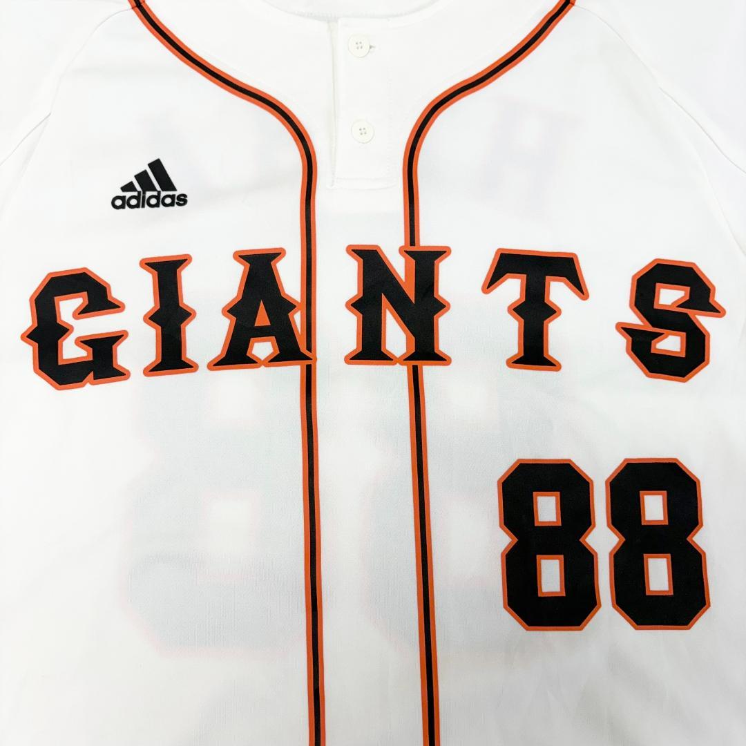 JQ55《原辰徳監督》アディダス 読売ジャイアンツ 半袖ユニフォーム背