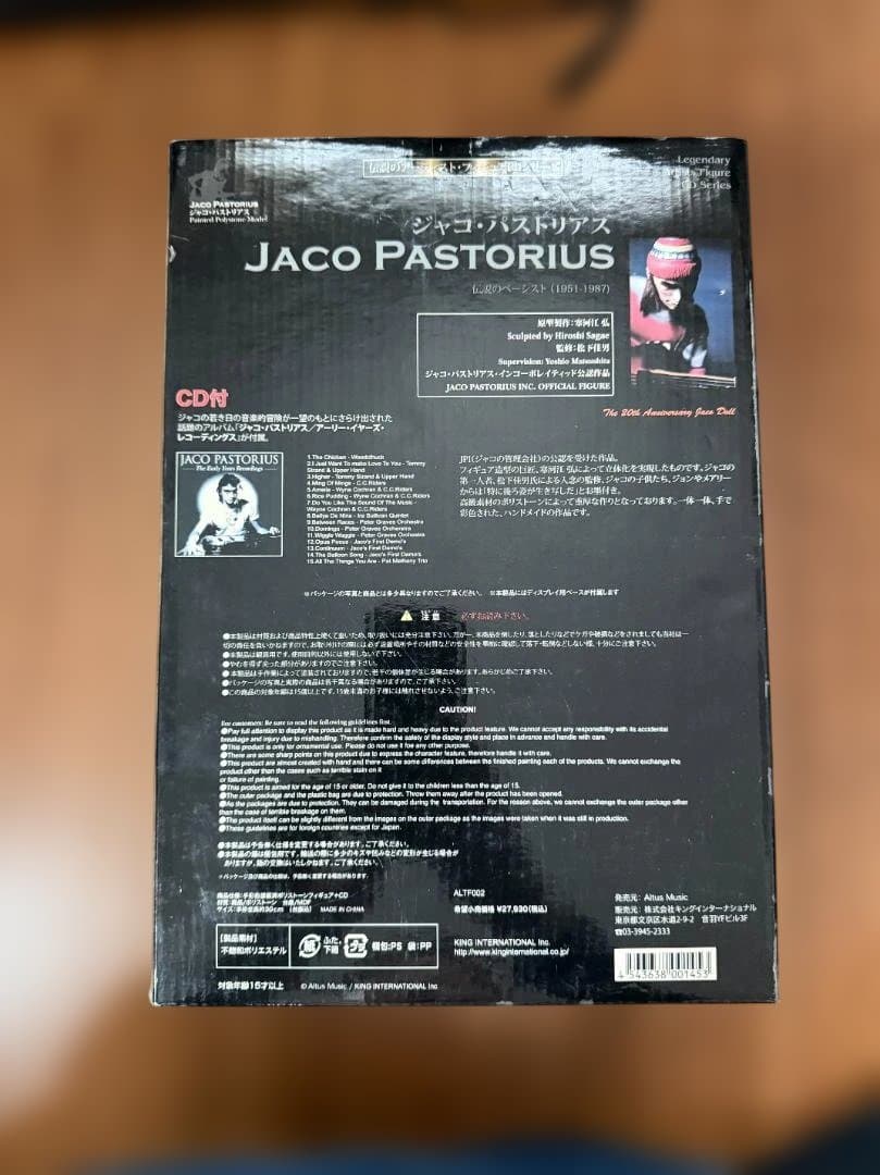 その他 Jaco Pastorius 20th Anniversary Jazz Dol
