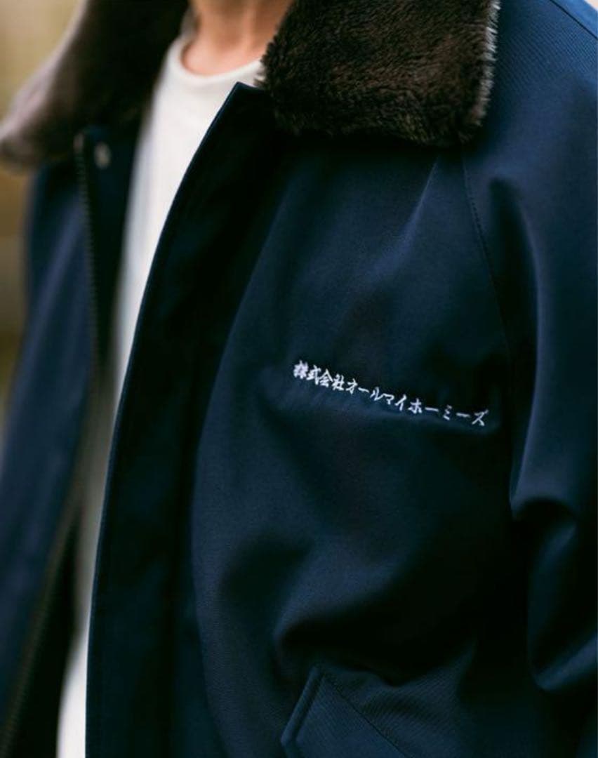 く*ら様 b*u様 新品未開封All My Homies ×寅壱 ドカジャン Z - メルカリ