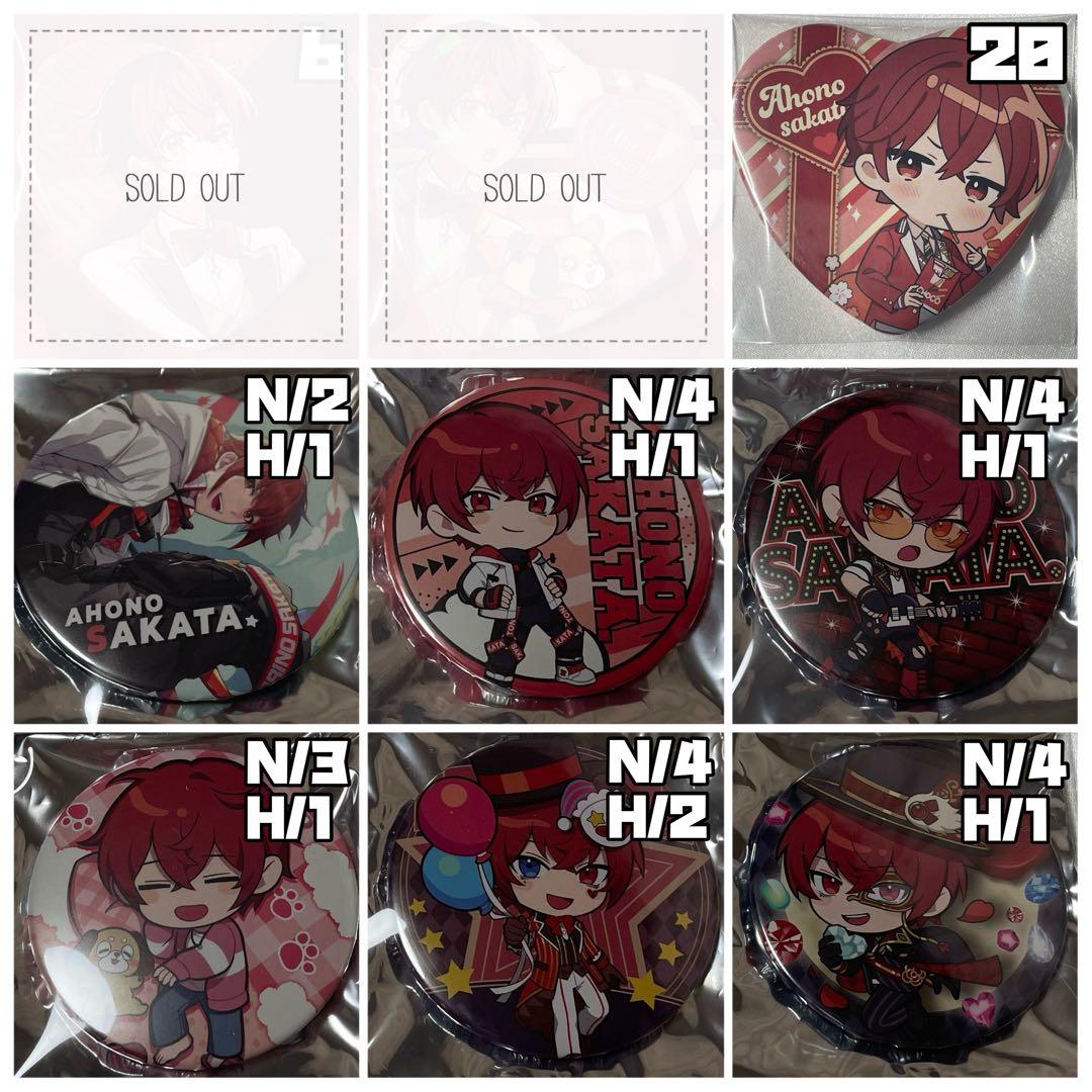 バラ売り⭕️ あほの坂田 缶バッジ となりの坂田 浦島坂田船