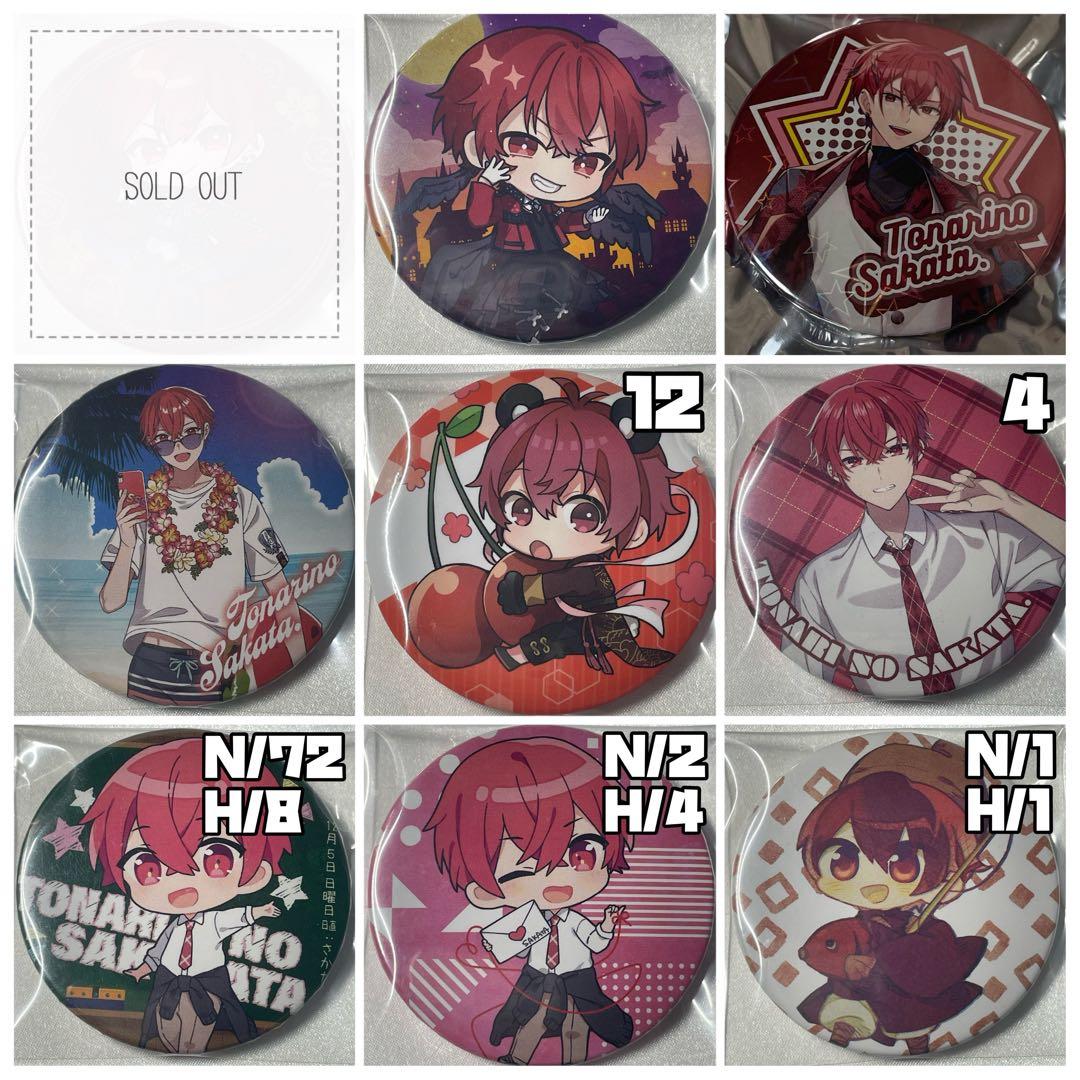 バラ売り⭕️ あほの坂田 缶バッジ となりの坂田 浦島坂田船