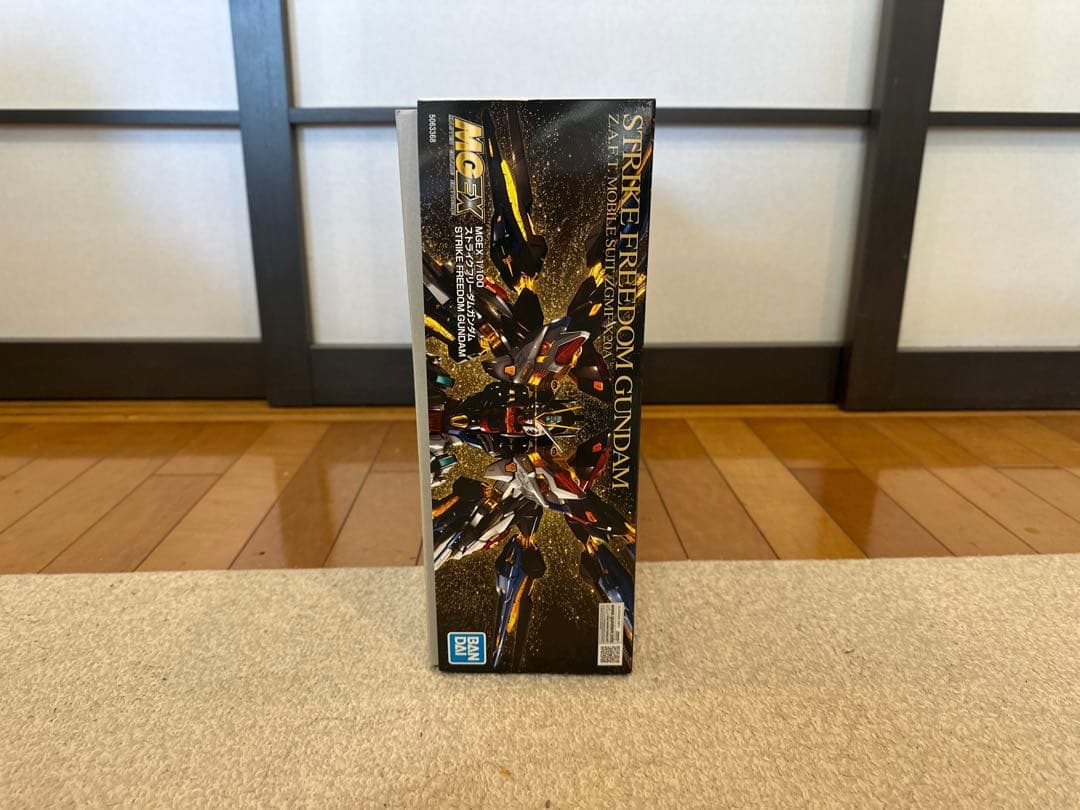 「新品」MGEX 1/100 ストライクフリーダムガンダム