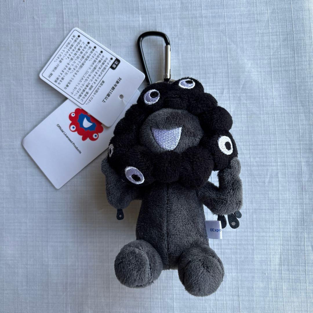 大阪関西万博限定 ミャクミャク ブラック お座り 黒 ぬいぐるみ