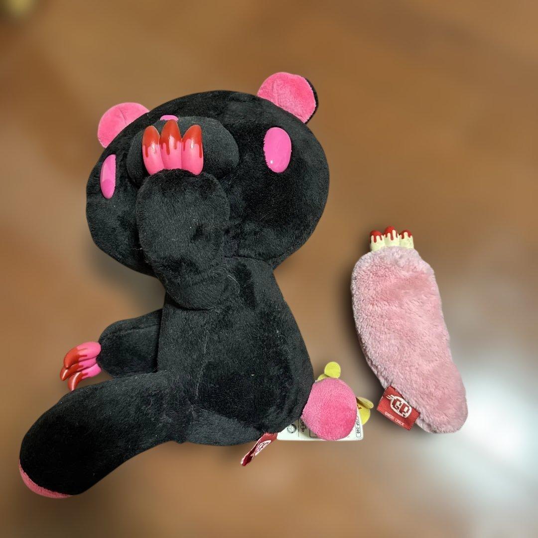 グルーミー　GP ぬいぐるみ まとめ売り　28個