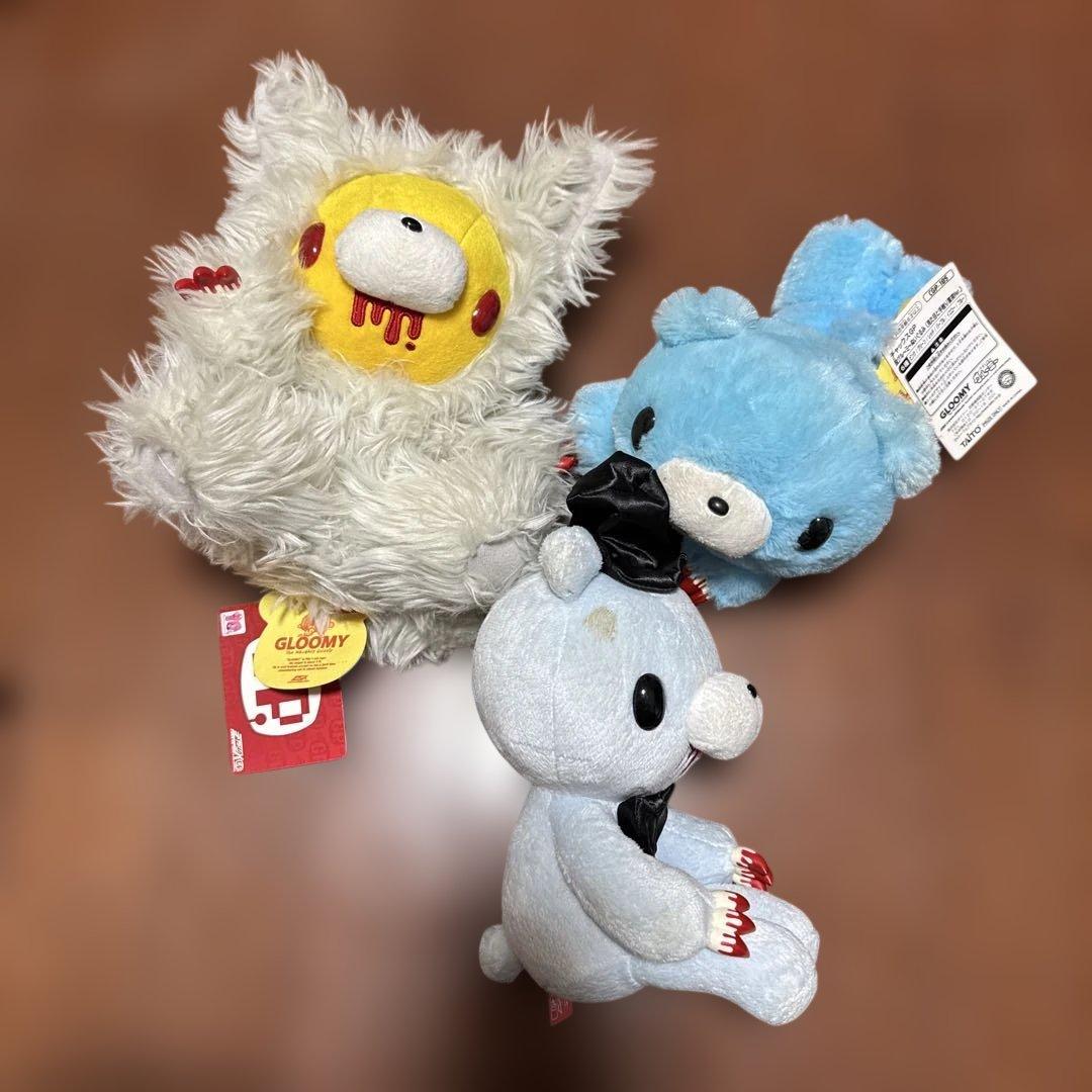 グルーミー　GP ぬいぐるみ まとめ売り　28個