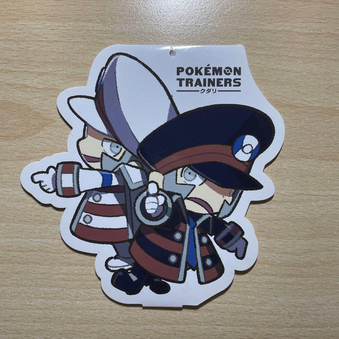 ポケットモンスター サブウェイマスター ノボリ クダリ ぬいぐるみ【中古】