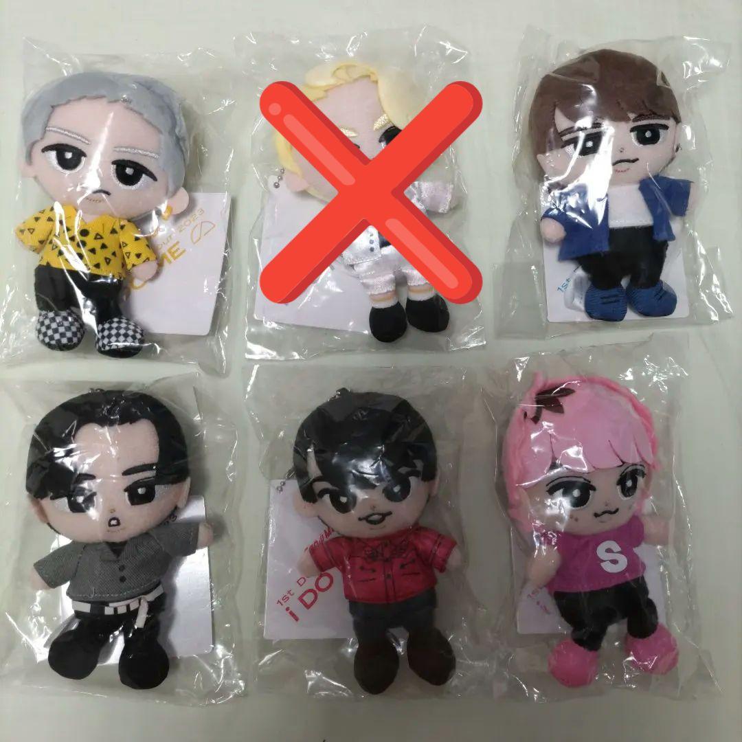 新品未開封】SnowMan すのチル ぬいぐるみ 9人セット コンプリート