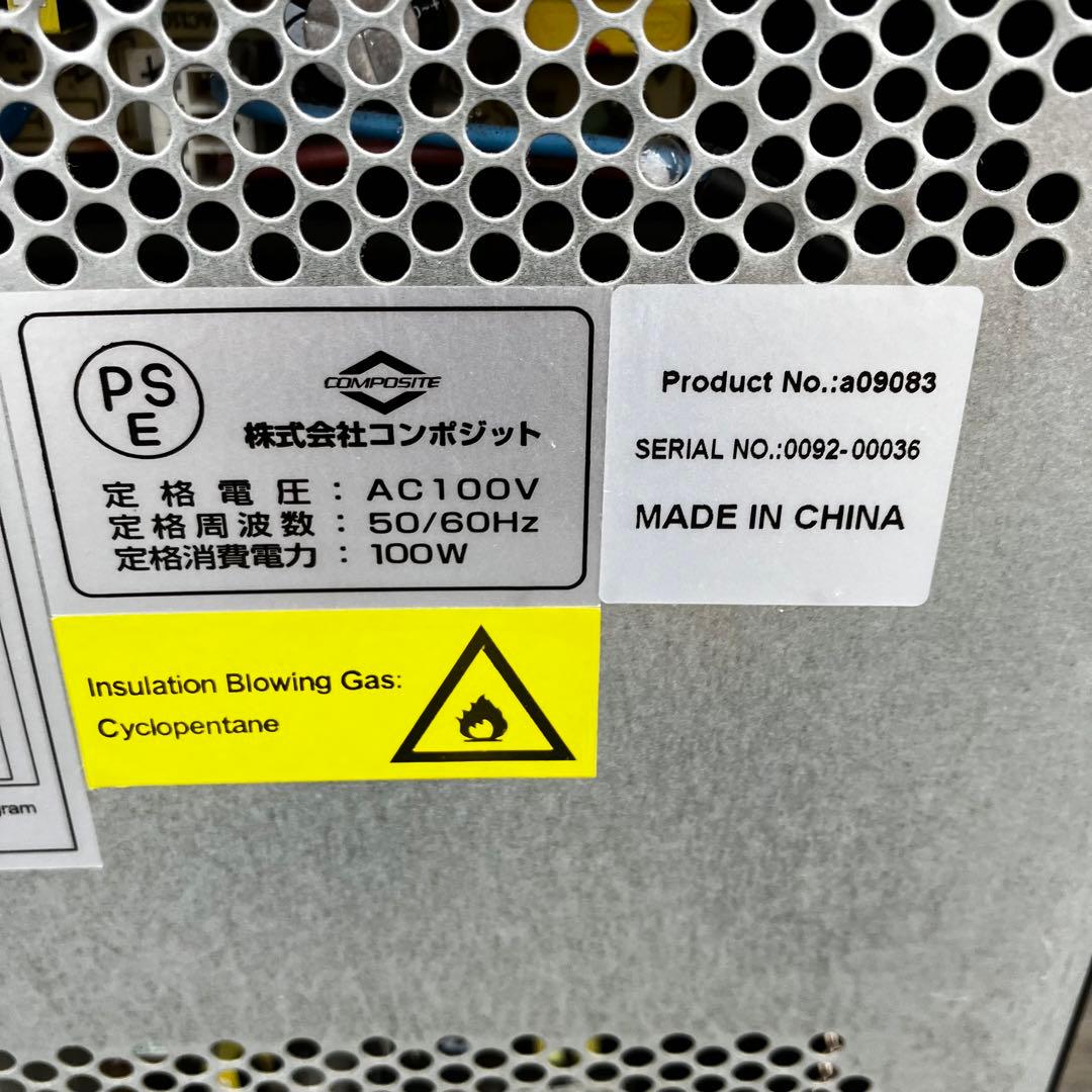 ottostyle.jp ワインセラー 2段式 16本収納 a09083 - メルカリ