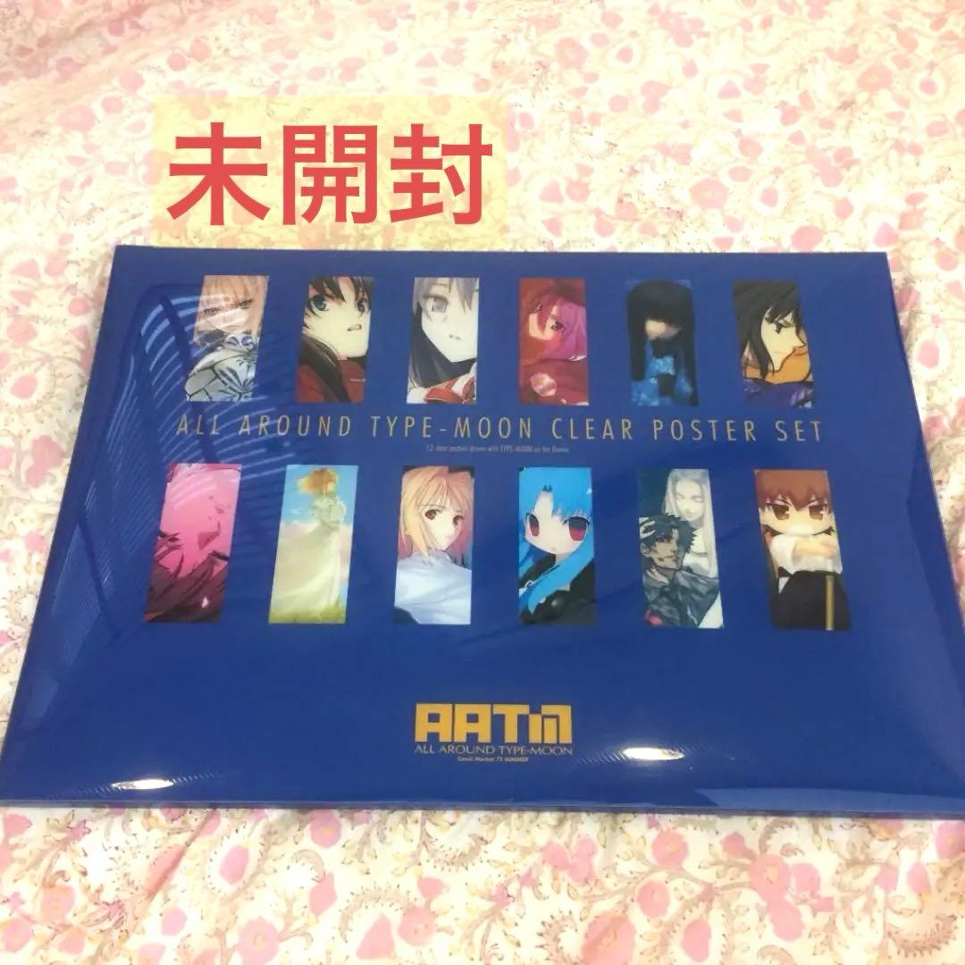 AATMクリアポスターセットTYPE-MOON comic market 72 - メルカリ