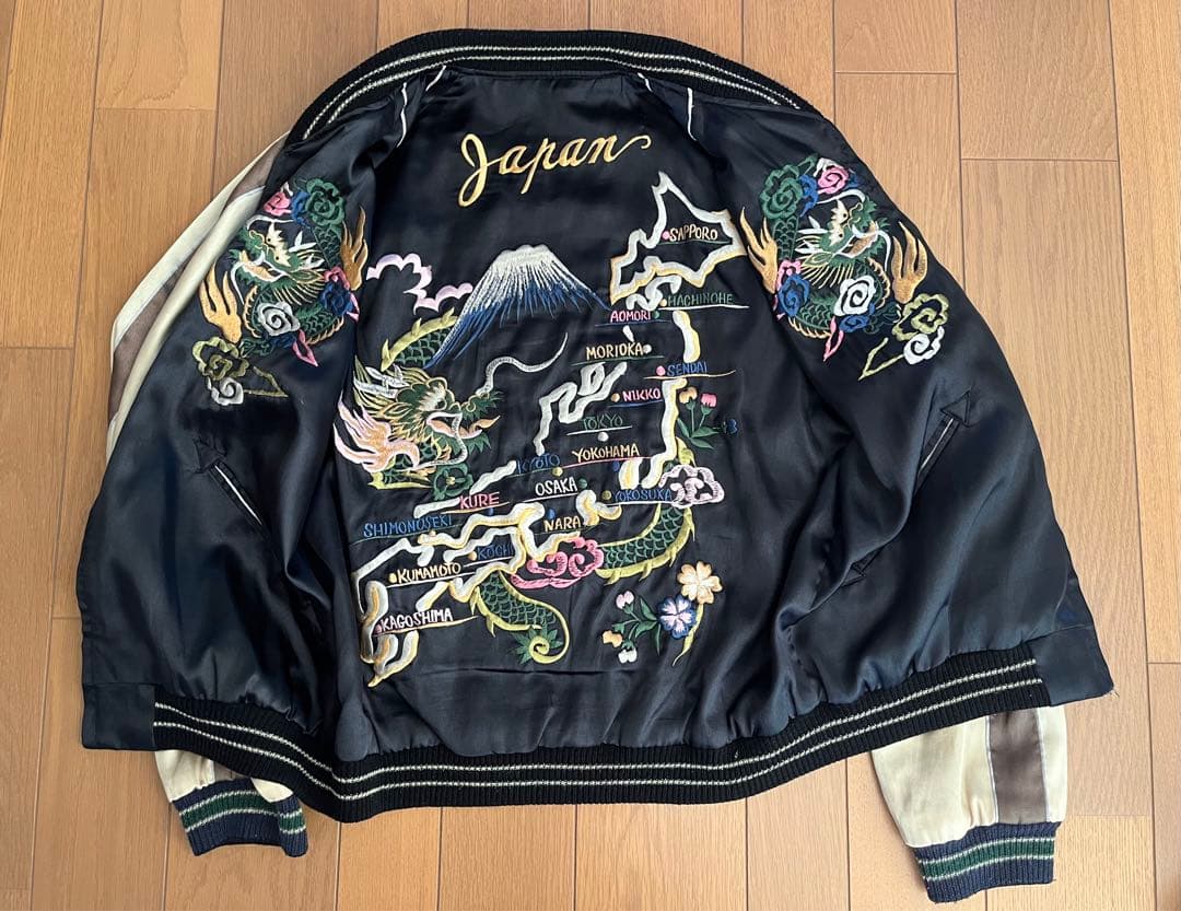 テーラー東洋リバーシブル スカジャン CHOPPERS チョッパー - メルカリ