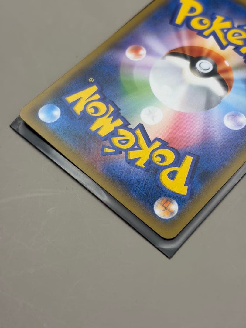 ミューツー＆ミューGX SR ポケモンカード　美品