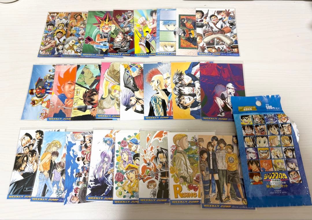 ジャンプフェスタ 2001 WJカードセット 24枚 - メルカリ