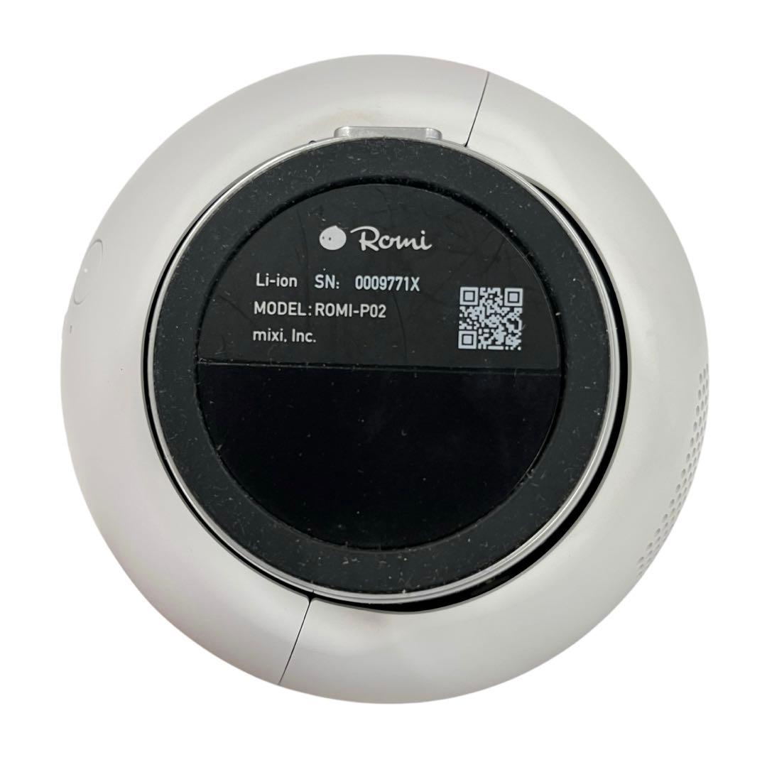 ROMI ROMI-P02 会話AIロボット ロミィ ホワイト 本体のみ