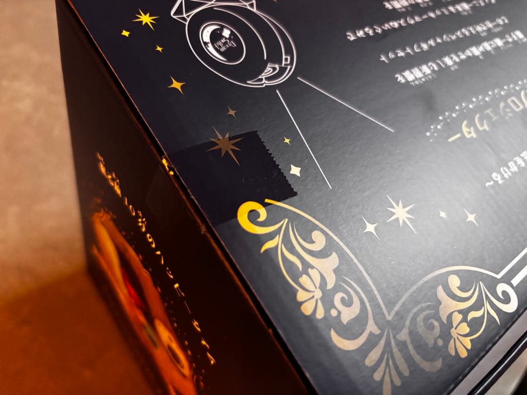 ディズニー Dream Switch Anniversary Gift Set