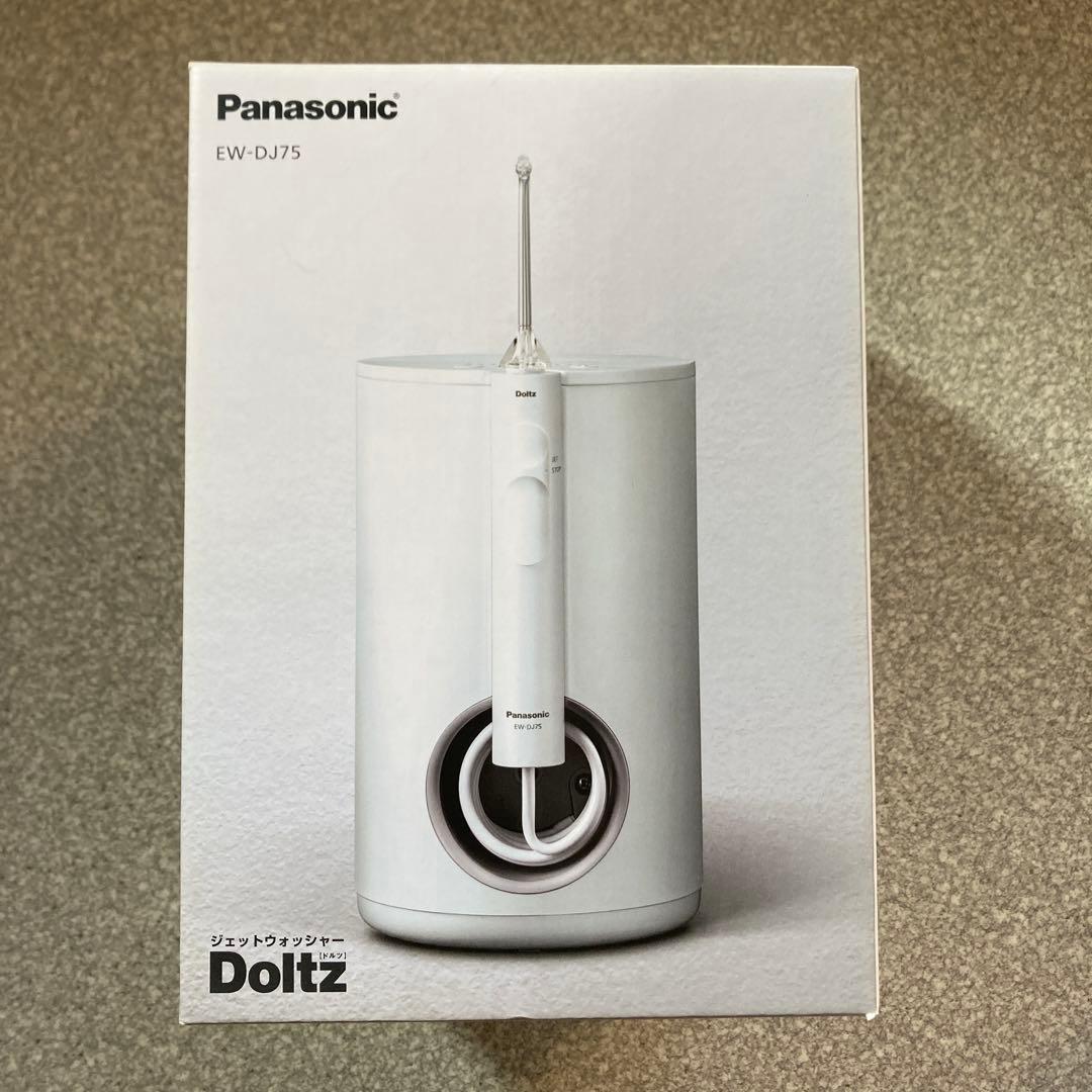 ボディ・フェイスケア Panasonic EW-DJ75-W WHITE パナソニック EW-DJ75-W ジェットウォッシャー ドルツ パナソニック 白