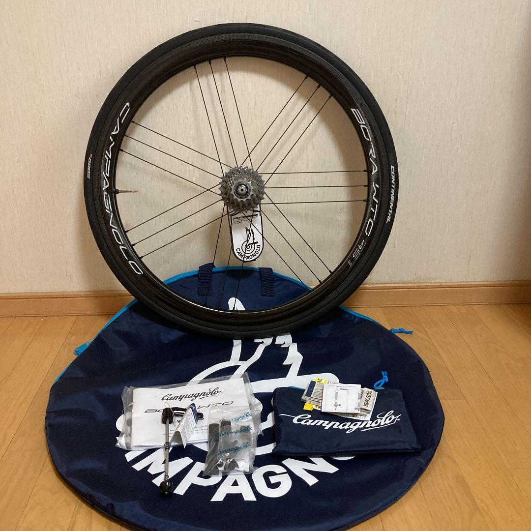 カンパニョーロ BORA WTO 45 クリンチャー リア 価格