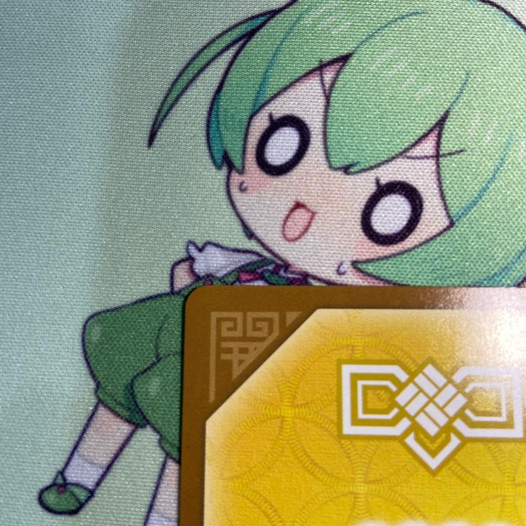 九媚のヨーコ　極大凶