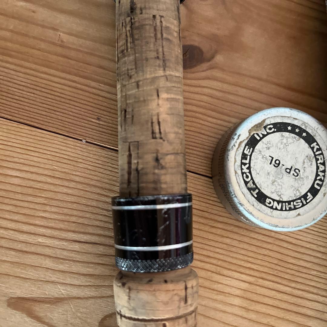 kiraku喜楽パックロッドSP-6Lハードケース付 - メルカリ