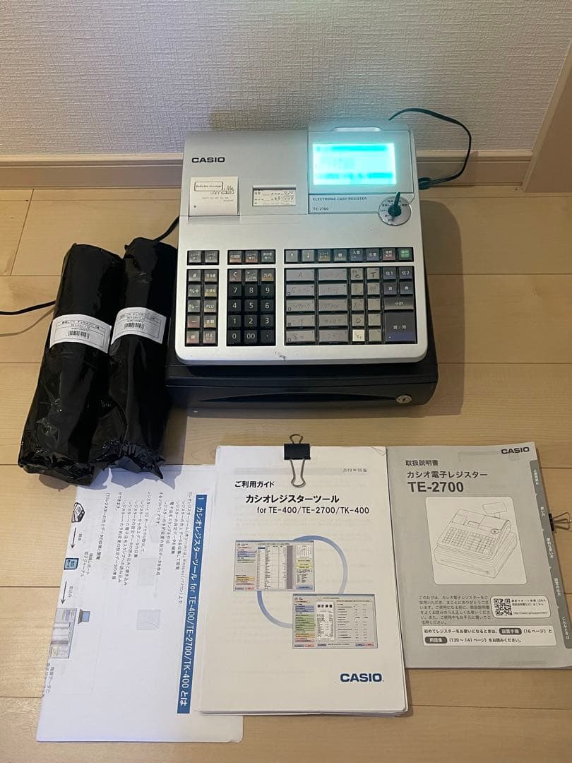 CASIO 電子レジスター TE-2700 -20SSR